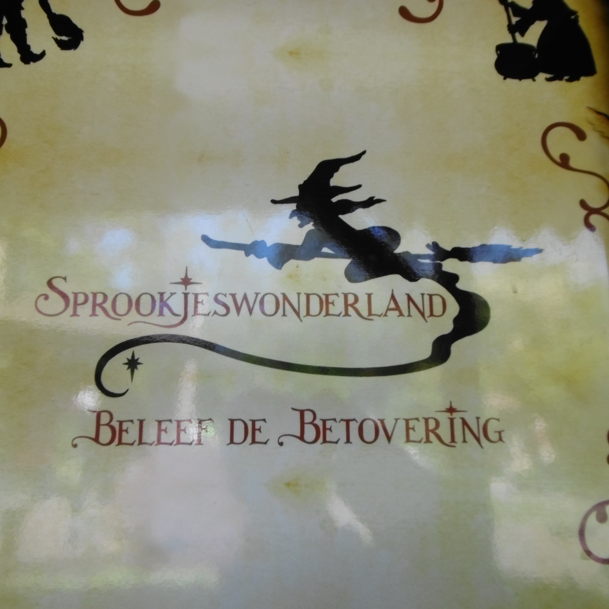 sprookjeswonderland