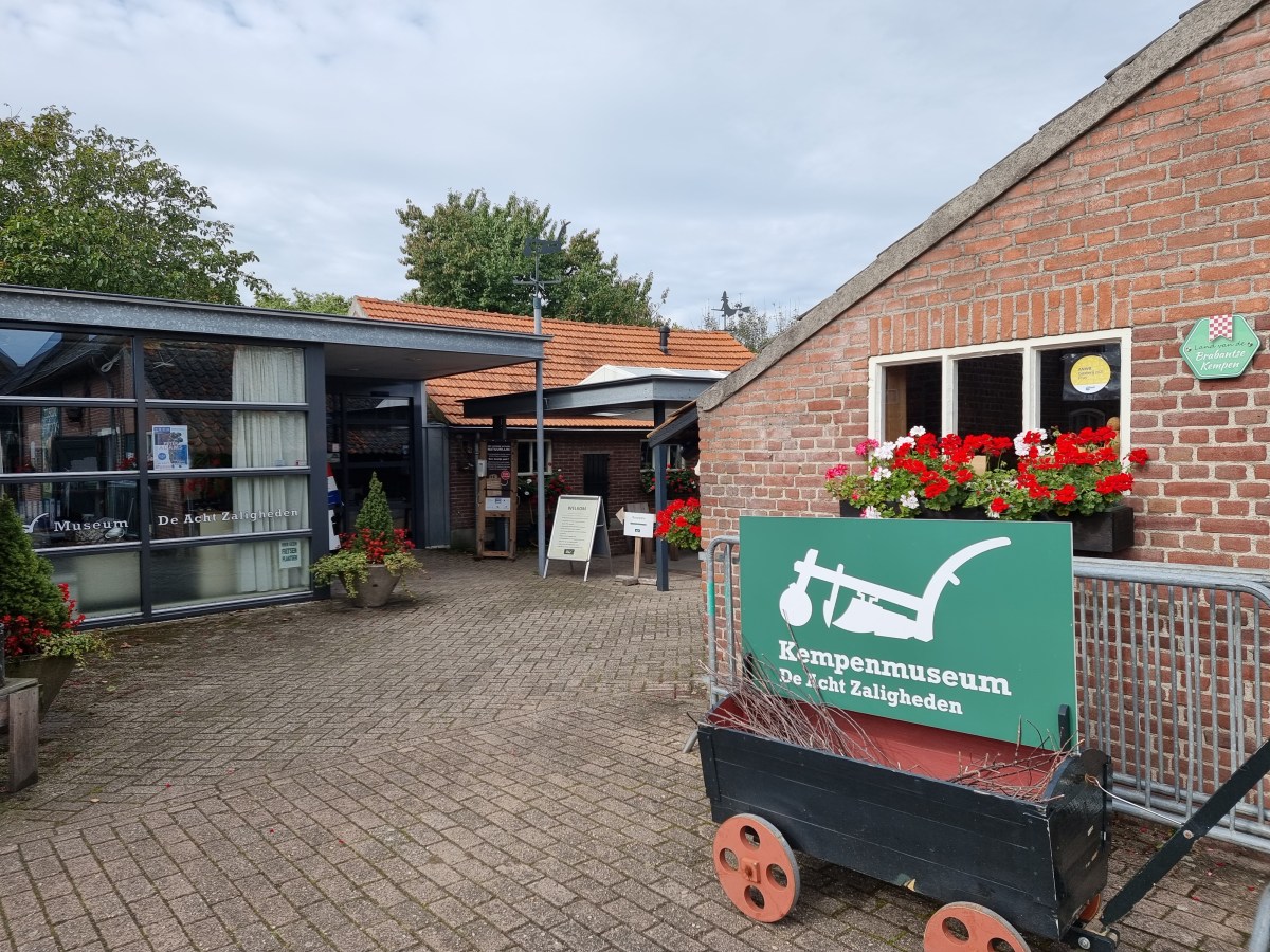 Kempenmuseum