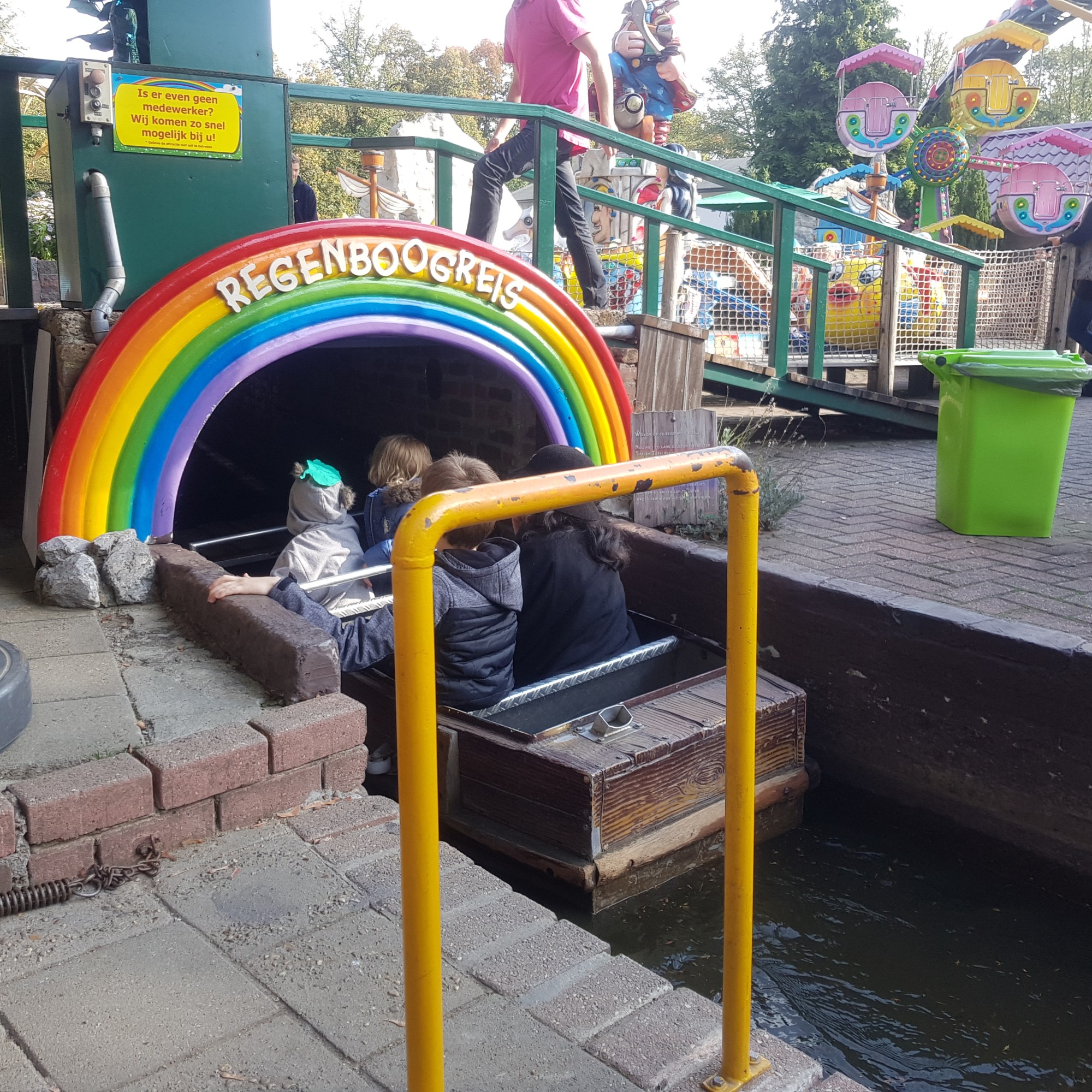 park tivoli viervoetervriendelijk