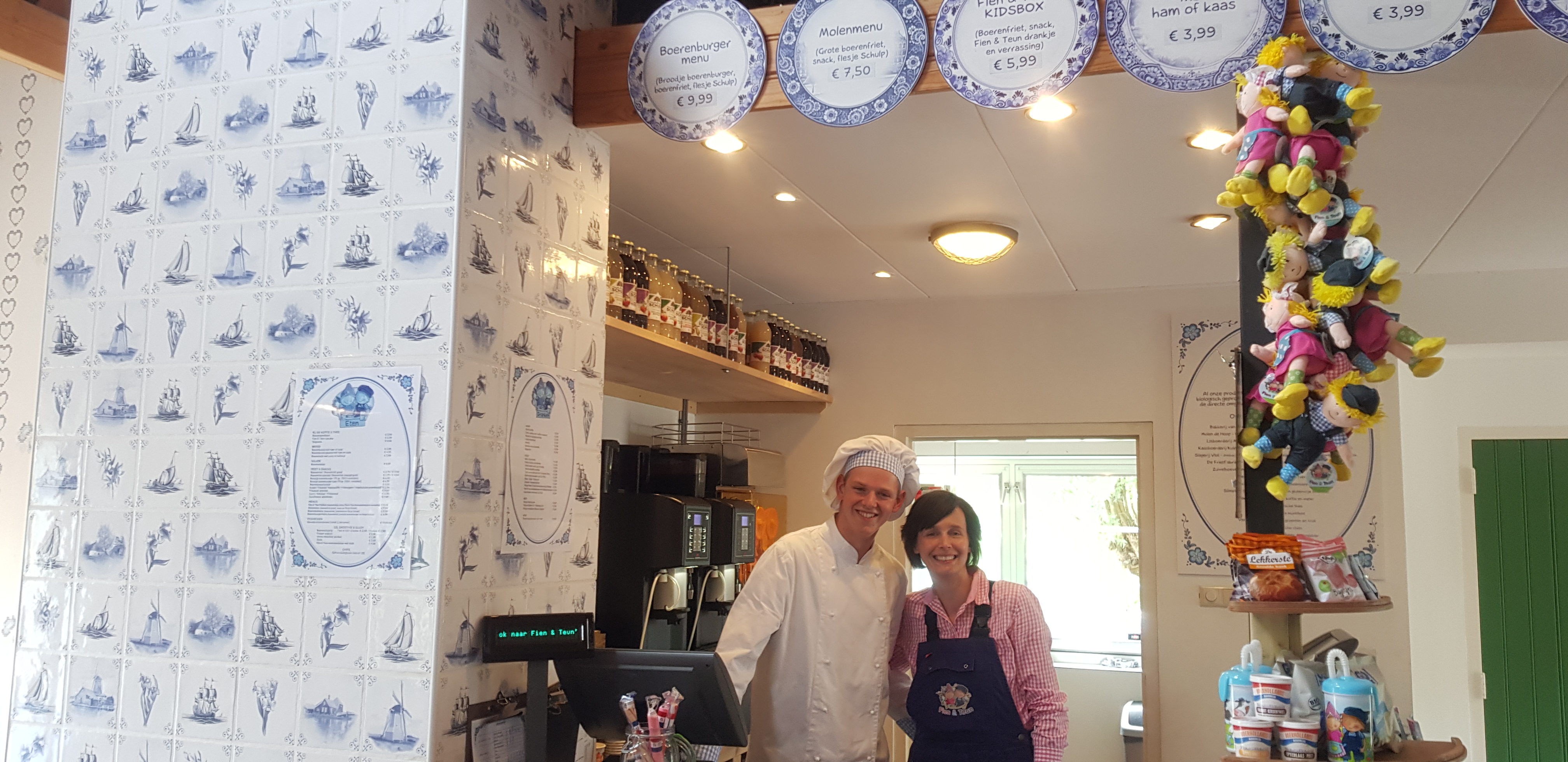 Avonturenboerderij Molenwaard