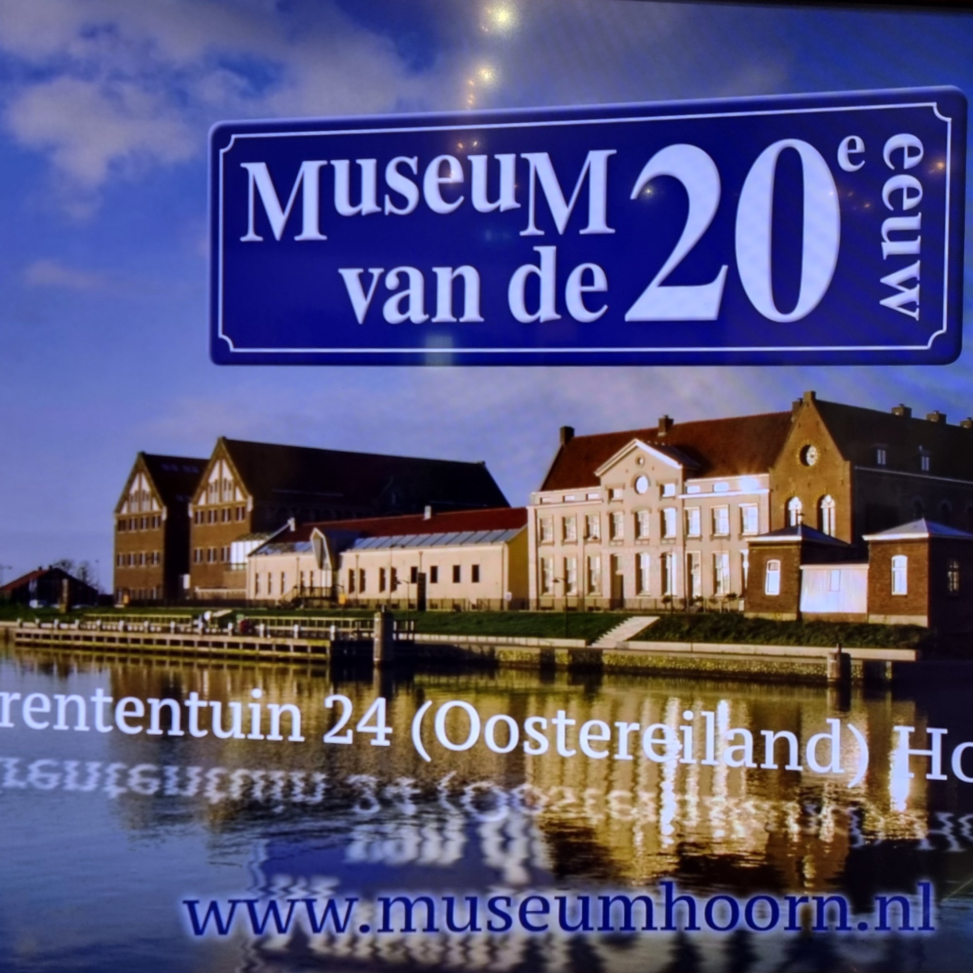 Museum twintigste eeuw